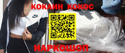 твердый Ноябрьск