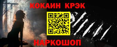 герыч Норильск