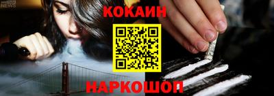 герыч Норильск