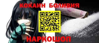 герыч Норильск