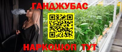 герыч Норильск