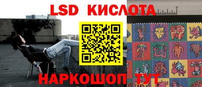 герыч Норильск
