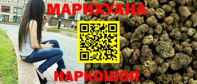 герыч Норильск