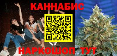 герыч Норильск