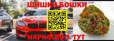 твердый Ноябрьск