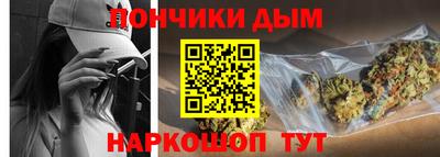 твердый Ноябрьск