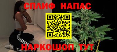 твердый Ноябрьск