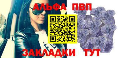 твердый Ноябрьск