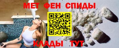 бутик Ногинск
