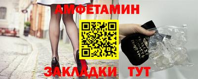 твердый Ноябрьск