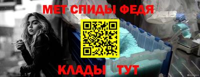 бутик Ногинск