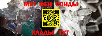 твердый Ноябрьск