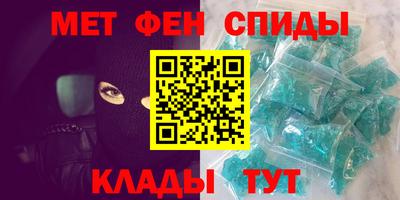 твердый Ноябрьск