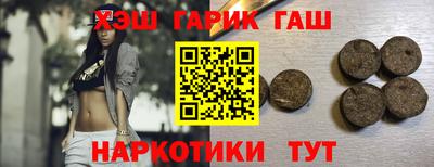твердый Ноябрьск