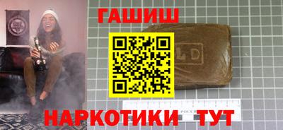 твердый Ноябрьск
