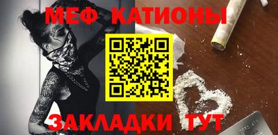 бутик Ногинск