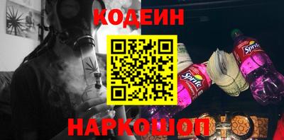 твердый Ноябрьск