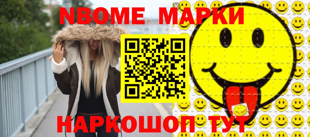 OMG маркетплейс  Вход с VPN  Гай  Лсд 25 экстази кислота  ЛСД экстази ecstasy 