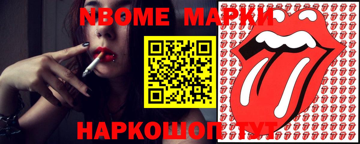 LSD-25 экстази ecstasy Гай